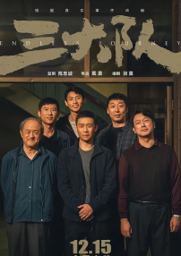 香蕉毛片视频